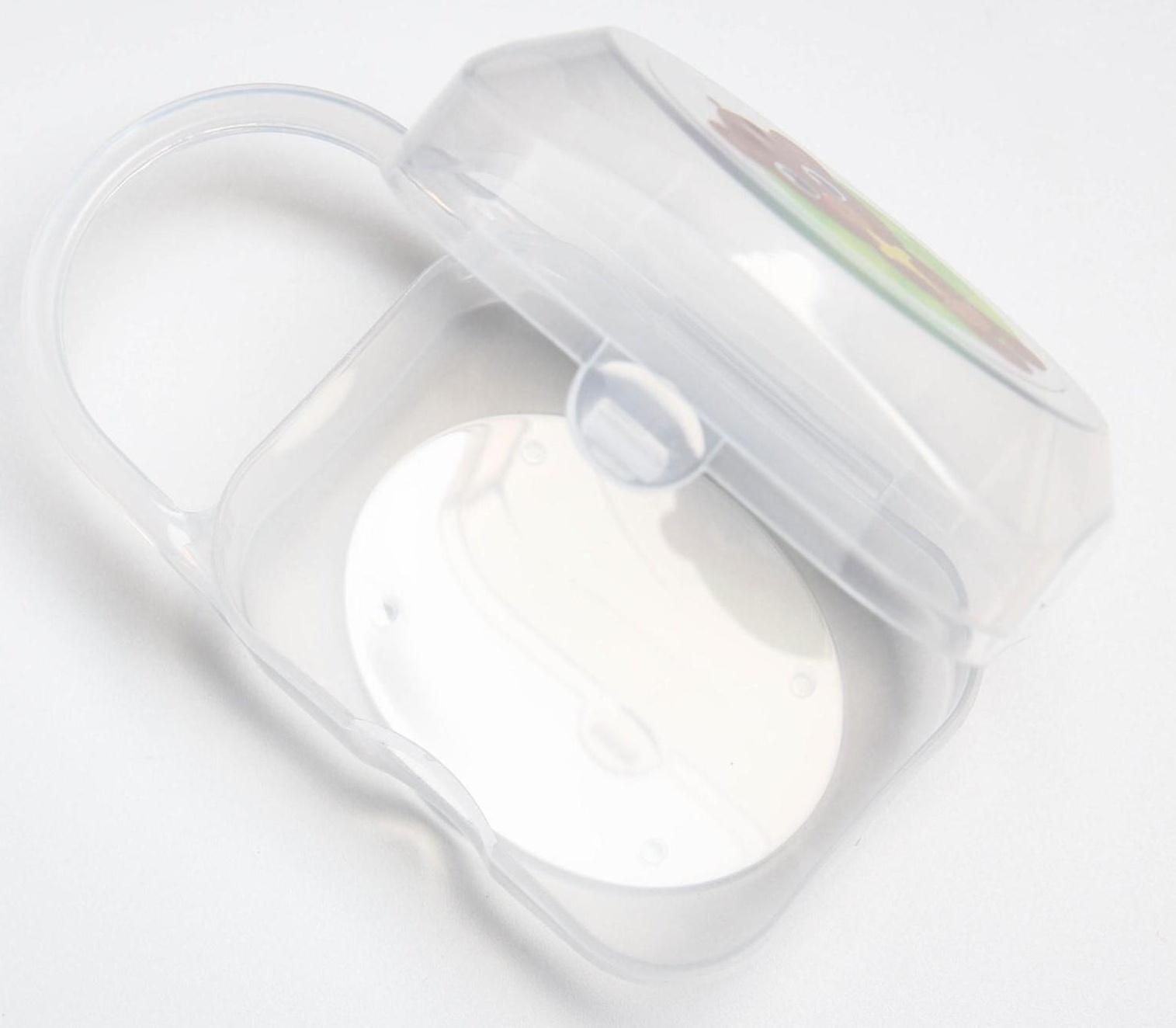 Контейнер для хранения и стерилизации детских сосок и пустышек «Хранитель сладких снов»