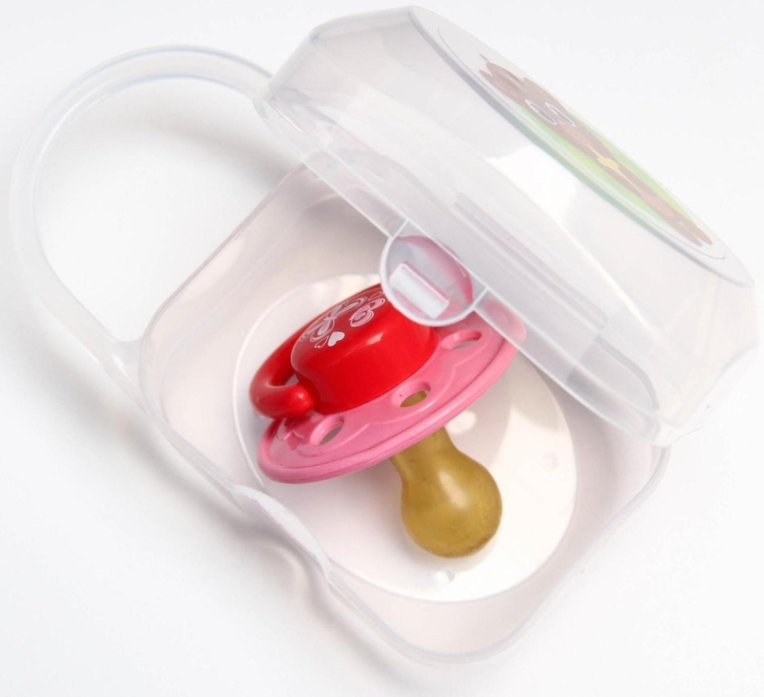 Контейнер для хранения и стерилизации детских сосок и пустышек «Хранитель сладких снов»