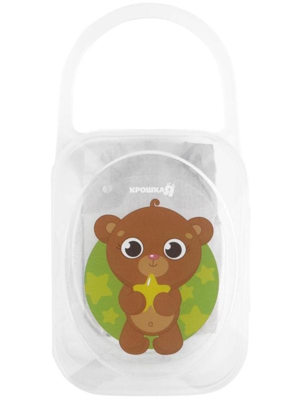 Контейнер для хранения и стерилизации детских сосок и пустышек «Хранитель сладких снов»