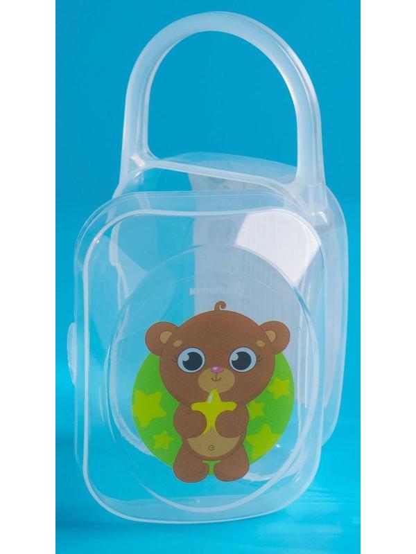 Контейнер для хранения и стерилизации детских сосок и пустышек «Хранитель сладких снов»