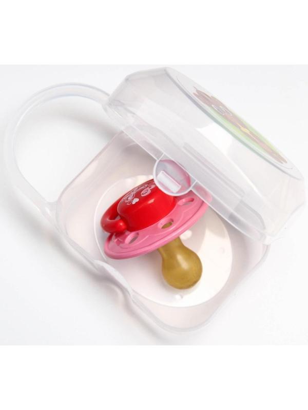 Контейнер для хранения и стерилизации детских сосок и пустышек «Хранитель сладких снов»