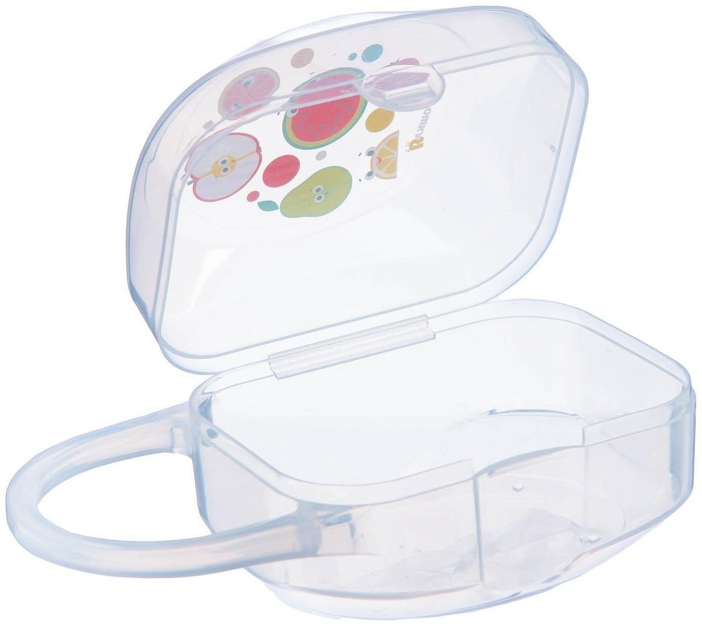 Контейнер для хранения и стерилизации детских сосок и пустышек «Фрукты»