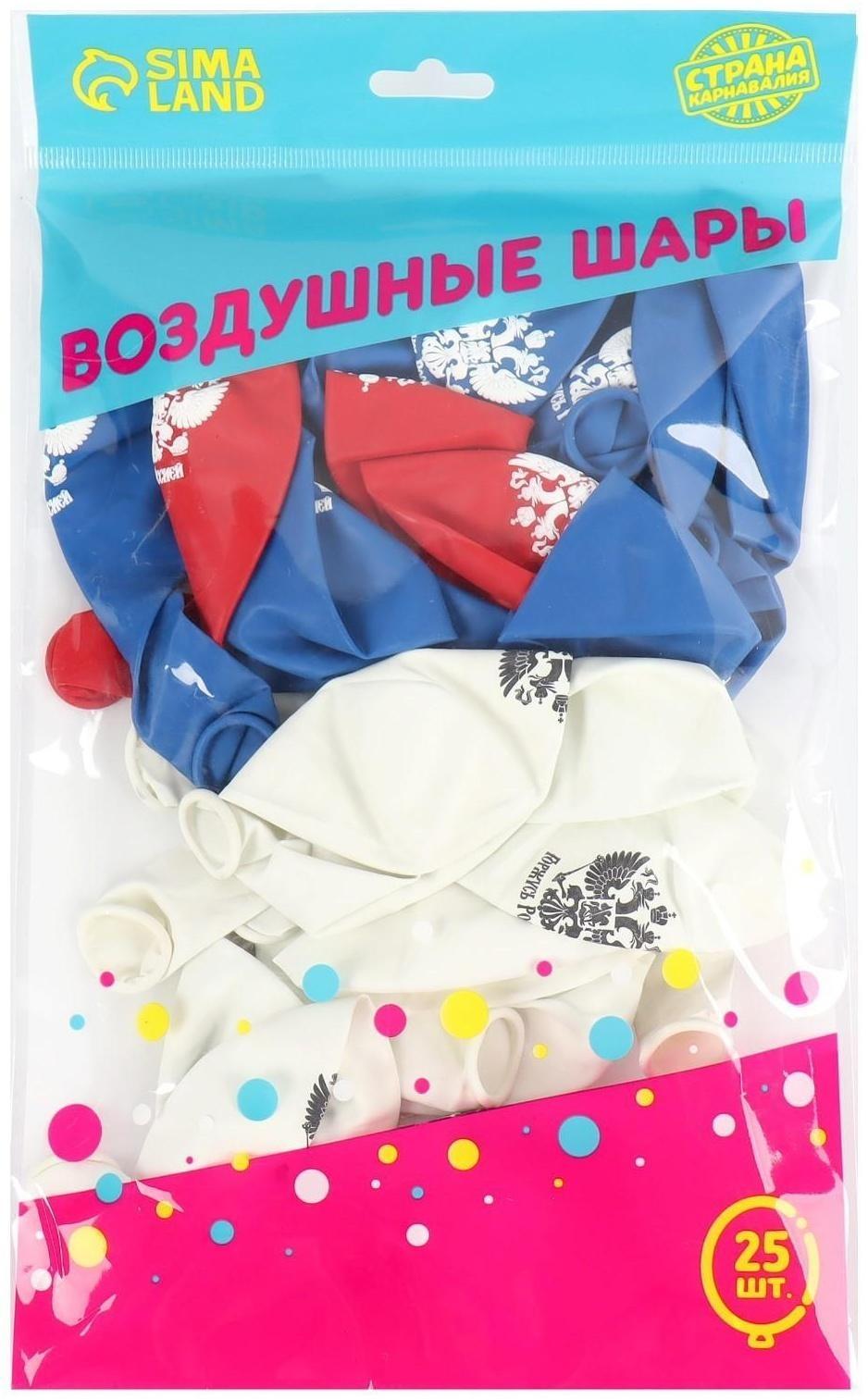 Шар воздушный 12