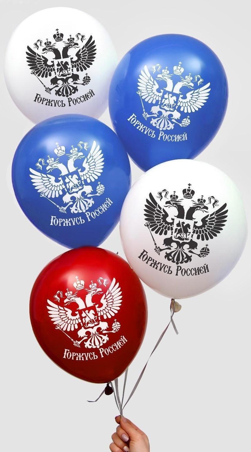 Шар воздушный 12