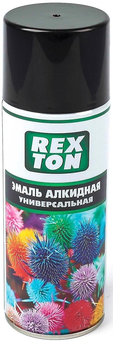 Эмаль алкидная универсальная REXTON, черная глянцевая, аэрозоль, 520 мл