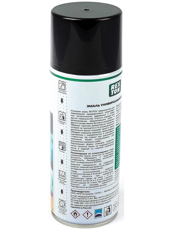 Эмаль алкидная универсальная REXTON, черная глянцевая, аэрозоль, 520 мл