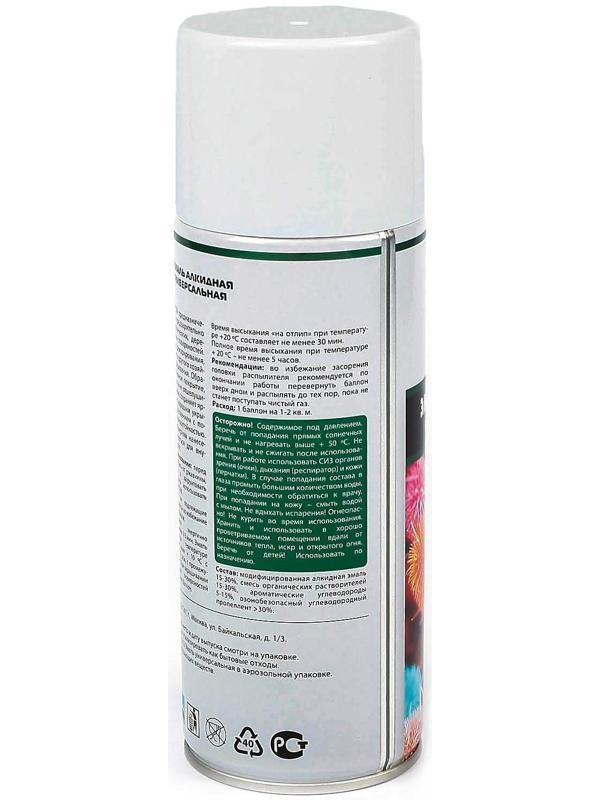 Эмаль алкидная универсальная REXTON, белая глянцевая, аэрозоль 520 мл