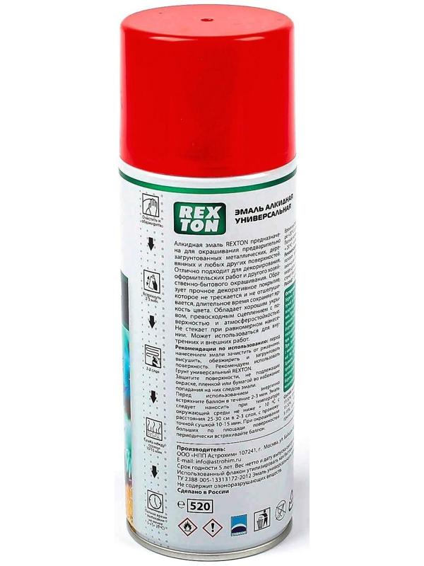 Эмаль алкидная универсальная REXTON, красная, аэрозоль, 520 мл