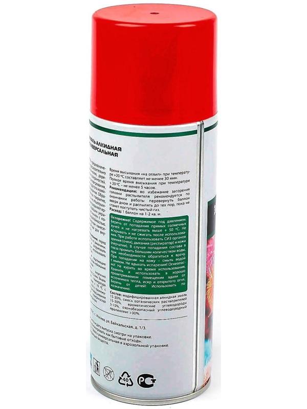 Эмаль алкидная универсальная REXTON, красная, аэрозоль, 520 мл