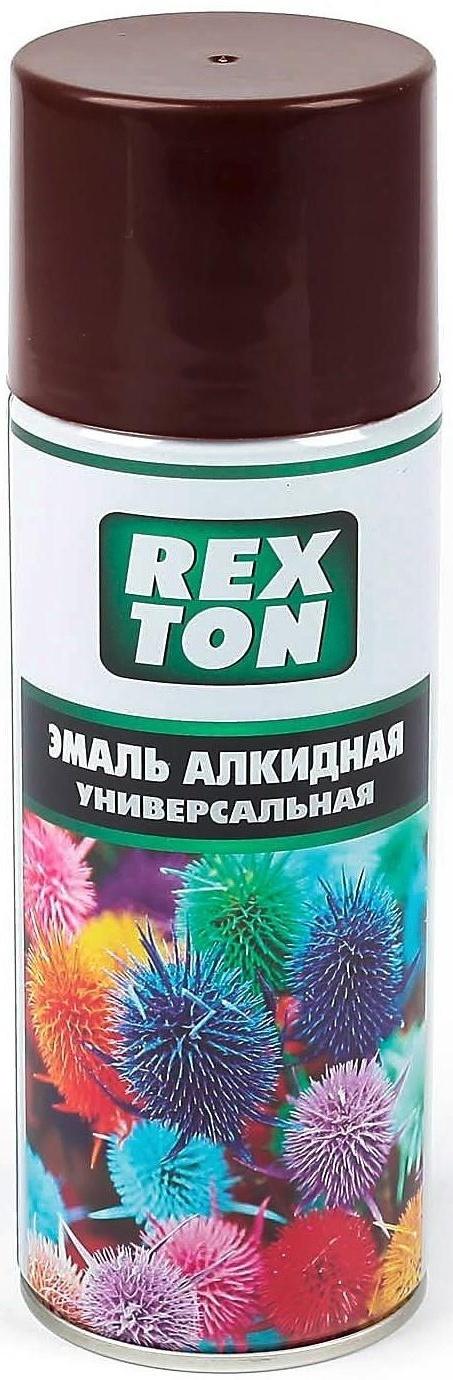 Эмаль алкидная универсальная REXTON, коричневая, аэрозоль, 520 мл