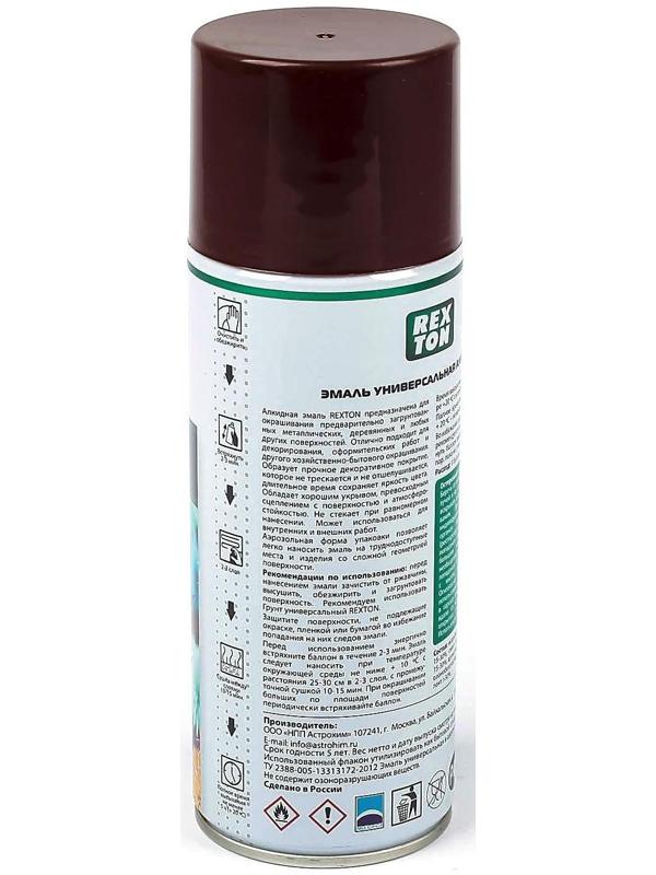 Эмаль алкидная универсальная REXTON, коричневая, аэрозоль, 520 мл