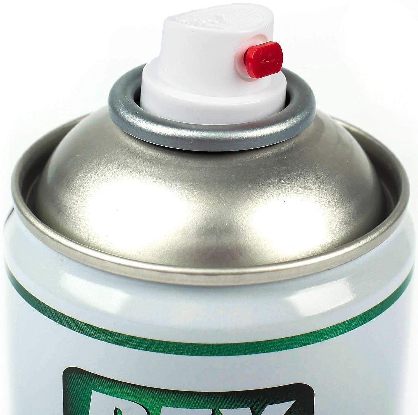 Эмаль алкидная универсальная REXTON, желтая, аэрозоль, 520 мл