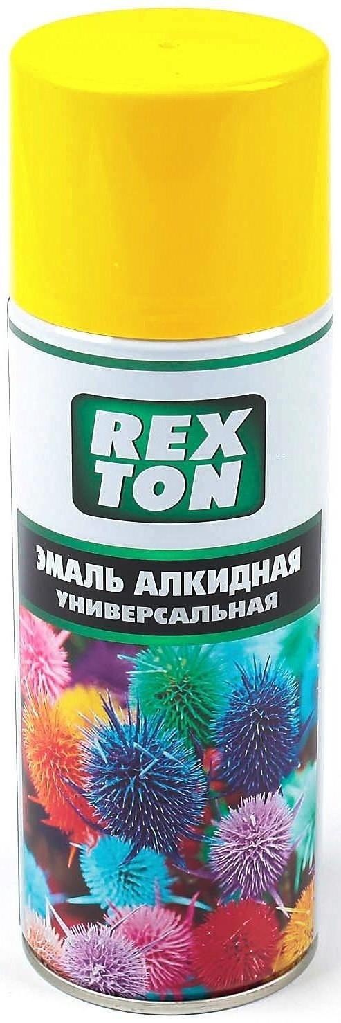 Эмаль алкидная универсальная REXTON, желтая, аэрозоль, 520 мл