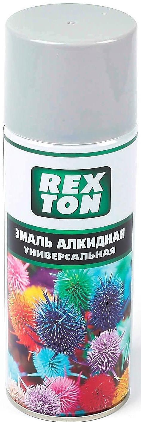 Эмаль алкидная универсальная REXTON, серая, аэрозоль 520 мл