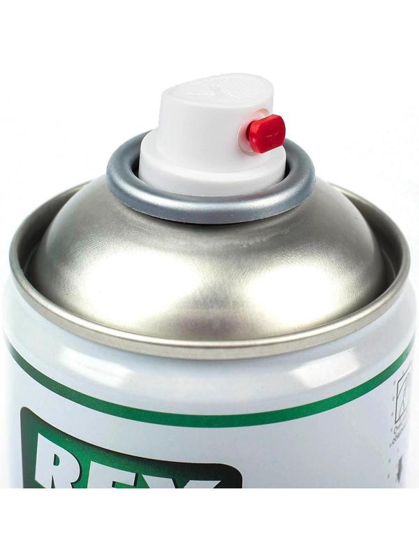 Эмаль алкидная универсальная REXTON, синяя, аэрозоль, 520 мл