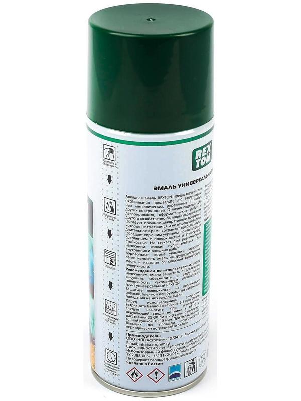 Эмаль алкидная универсальная REXTON, темно-зеленая, аэрозоль, 520 мл