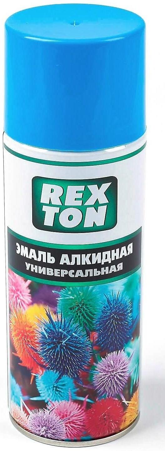 Эмаль алкидная универсальная REXTON, голубая, аэрозоль 520 мл
