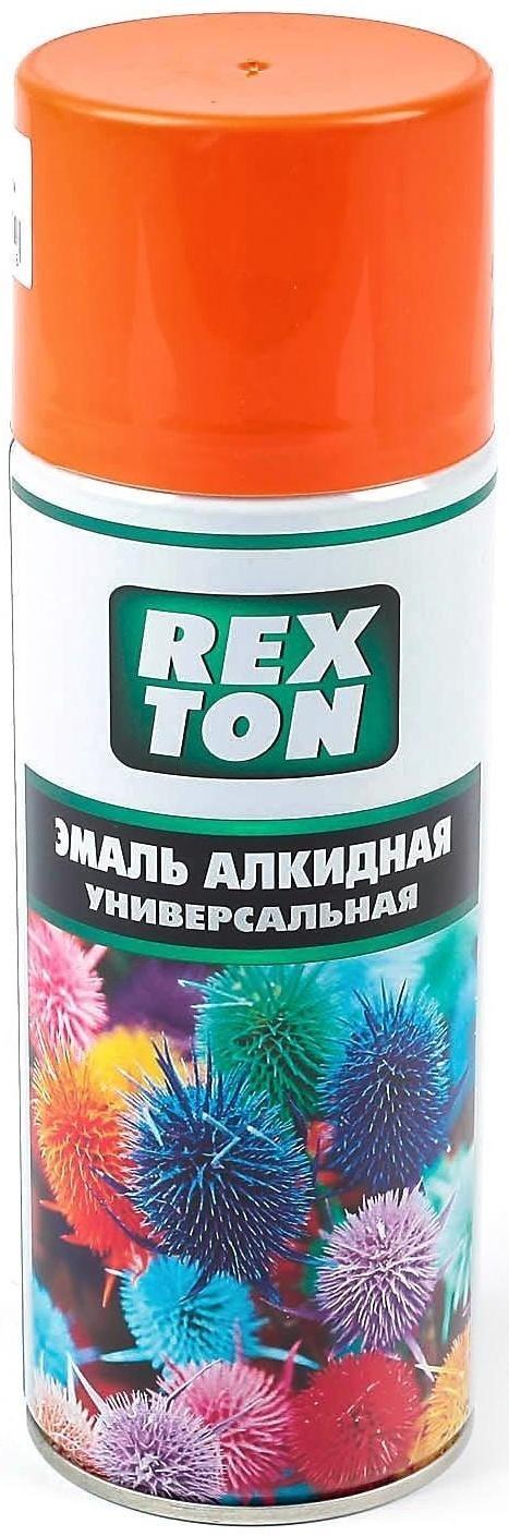 Эмаль алкидная универсальная REXTON, оранжевая, аэрозоль 520 мл