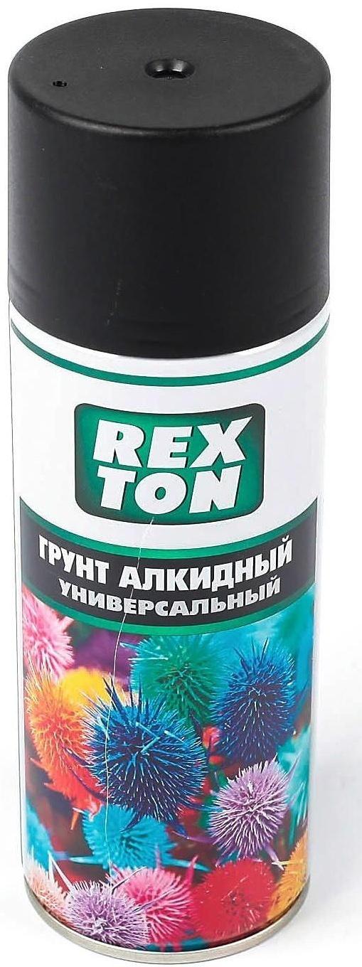 Грунт универсальный REXTON алкидный черный, аэрозоль, 520 мл