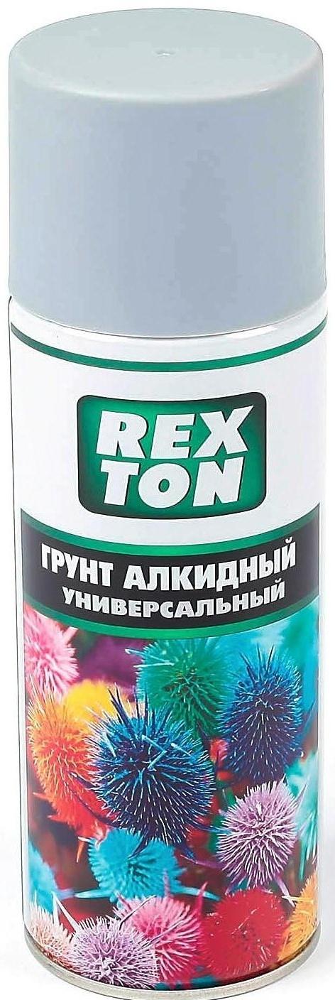 Грунт универсальный REXTON алкидный серый, аэрозоль 520 мл