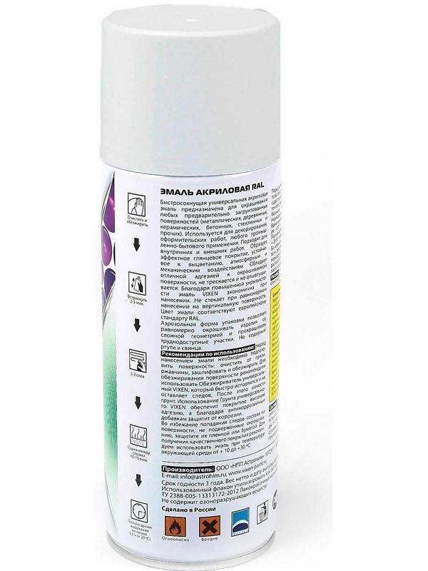 Эмаль акриловая VIXEN, сигнальный белый матовый, RAL 9003, аэрозоль, 520 мл