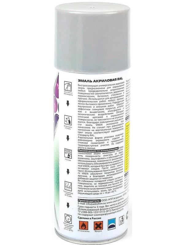 Эмаль акриловая VIXEN, серое окно, RAL 7040, аэрозоль 520 мл