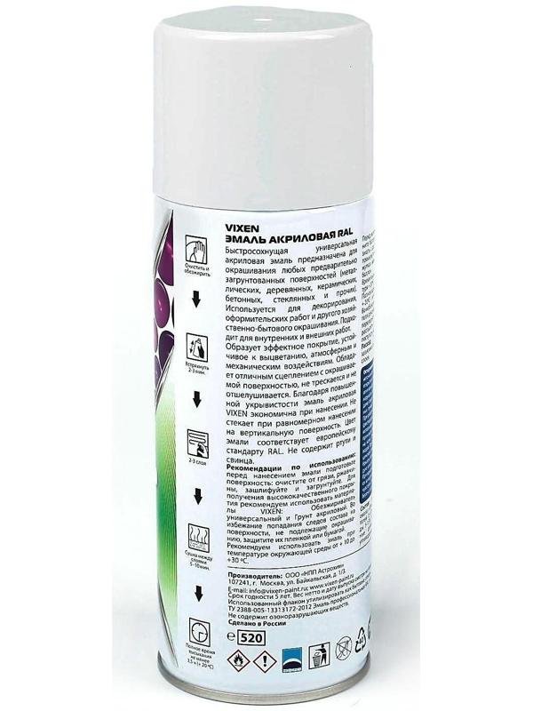 Эмаль акриловая VIXEN, сигнальный белый, RAL 9003, аэрозоль 520 мл