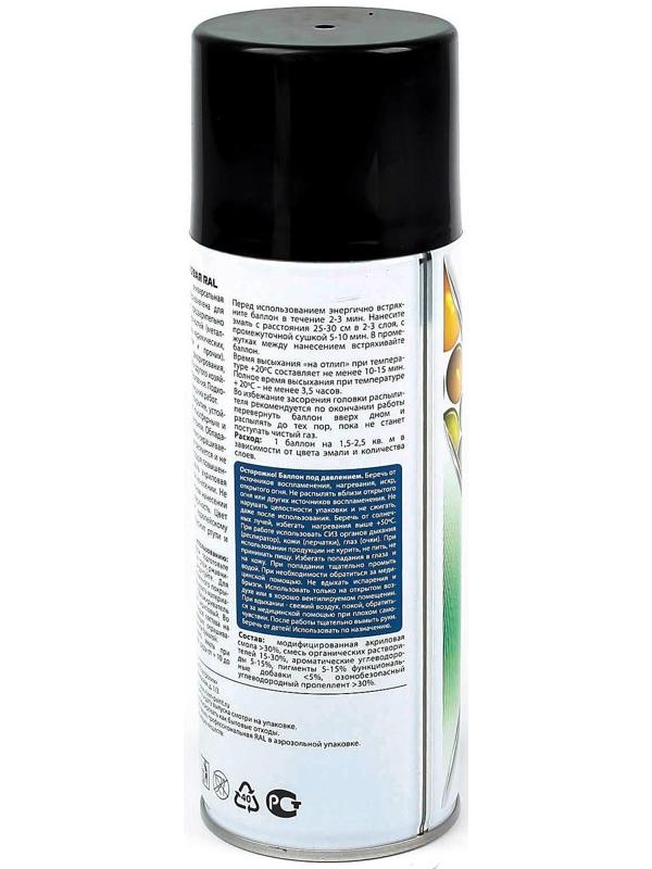 Эмаль акриловая VIXEN, черный янтарь, RAL 9005, аэрозоль 520 мл