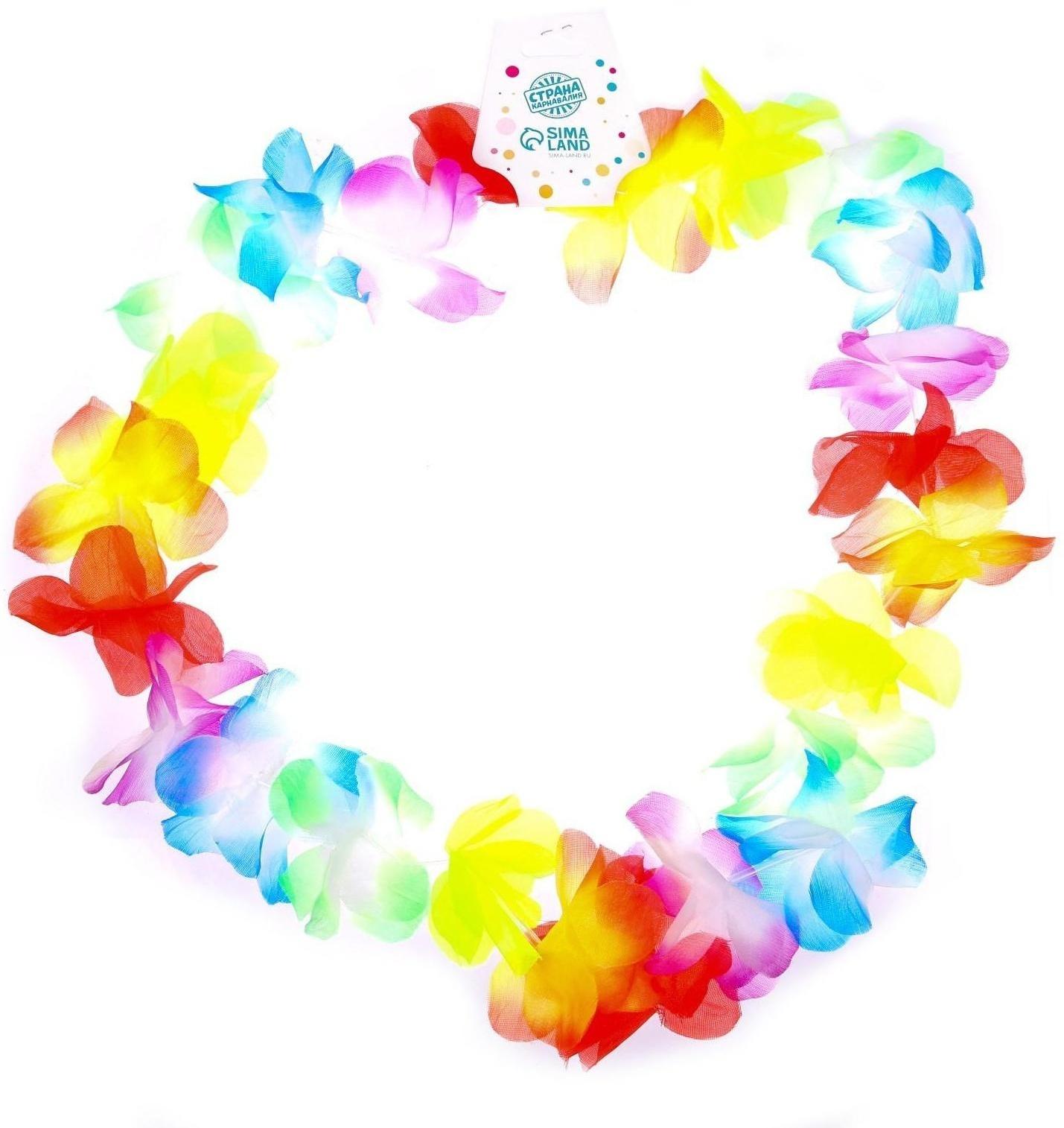 Гавайское ожерелье «Радуга цветов»