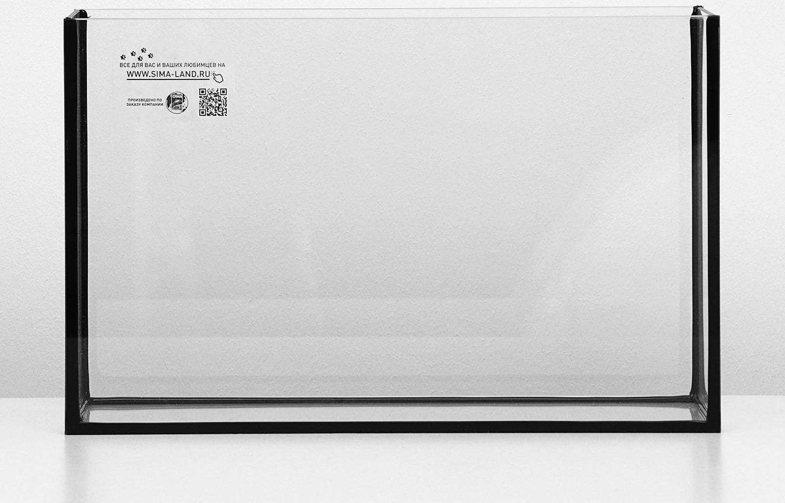 Аквариум Атолл, прямоугольный с крышкой, 40 литров, 55 х 21 х 35/40 см, чёрный