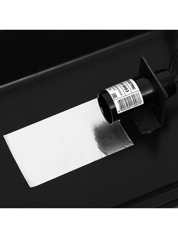 Аквариум Атолл, прямоугольный с крышкой, 40 литров, 55 х 21 х 35/40 см, чёрный