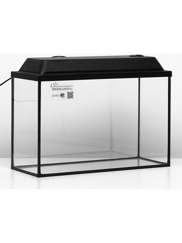 Аквариум Атолл, прямоугольный с крышкой, 40 литров, 55 х 21 х 35/40 см, чёрный