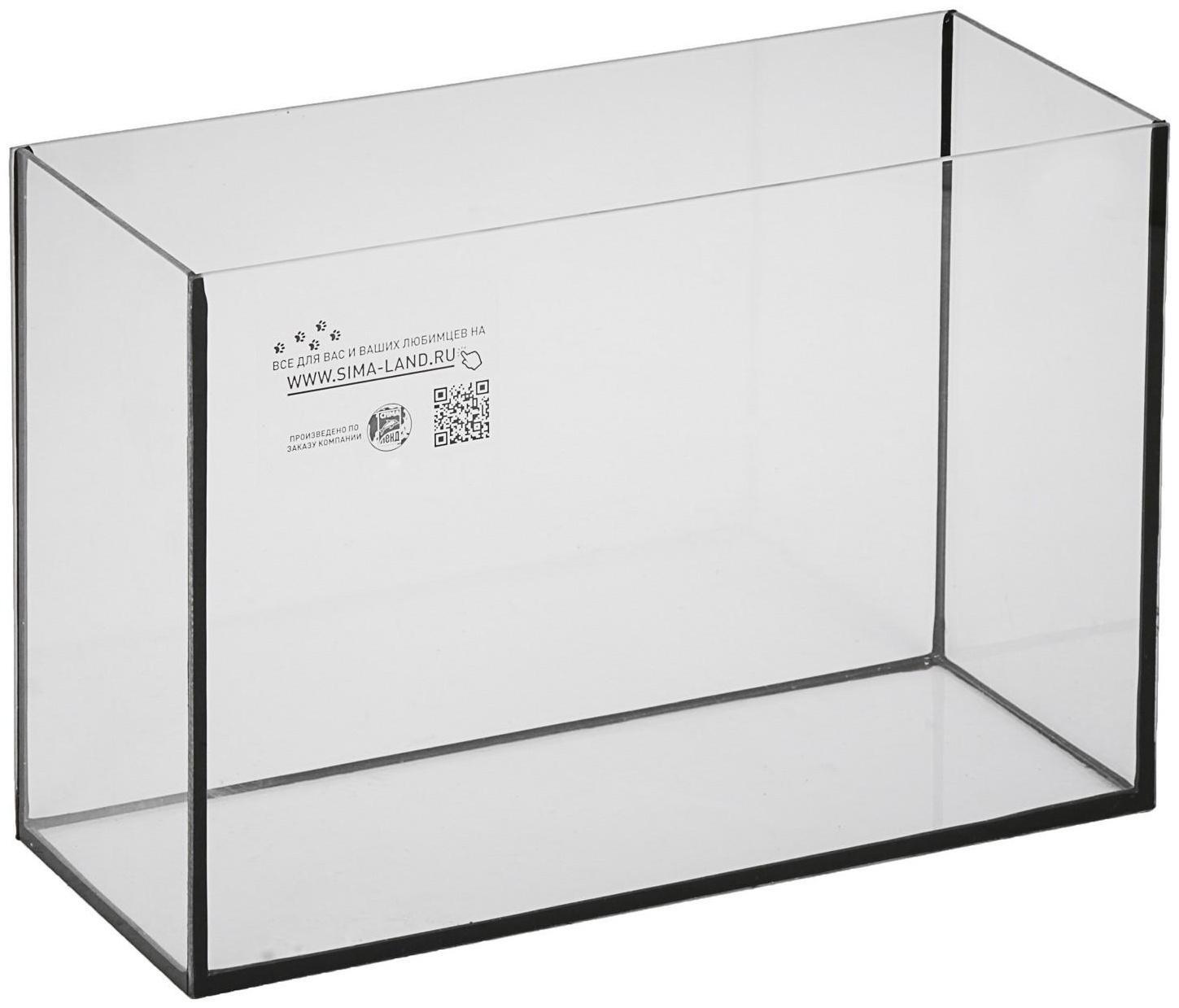 Аквариум прямоугольный Атолл без крышки, 13 литров, 30 х 16 х 26 см