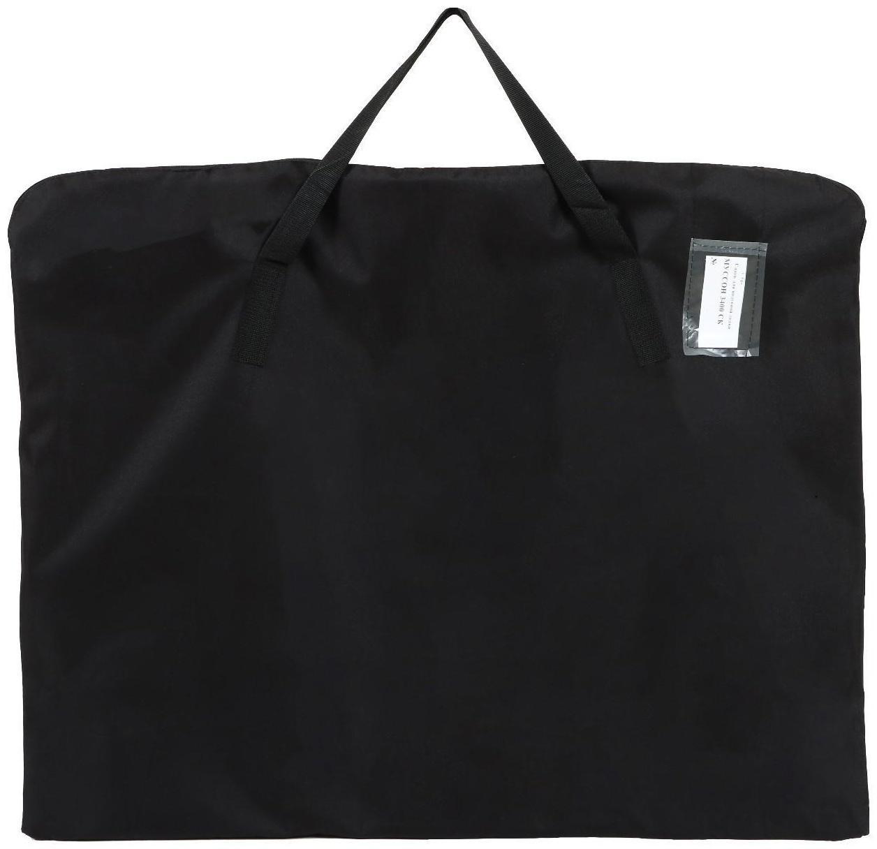 Лодка YUGANA 3400 СК, слань+киль, цвет серый/синий