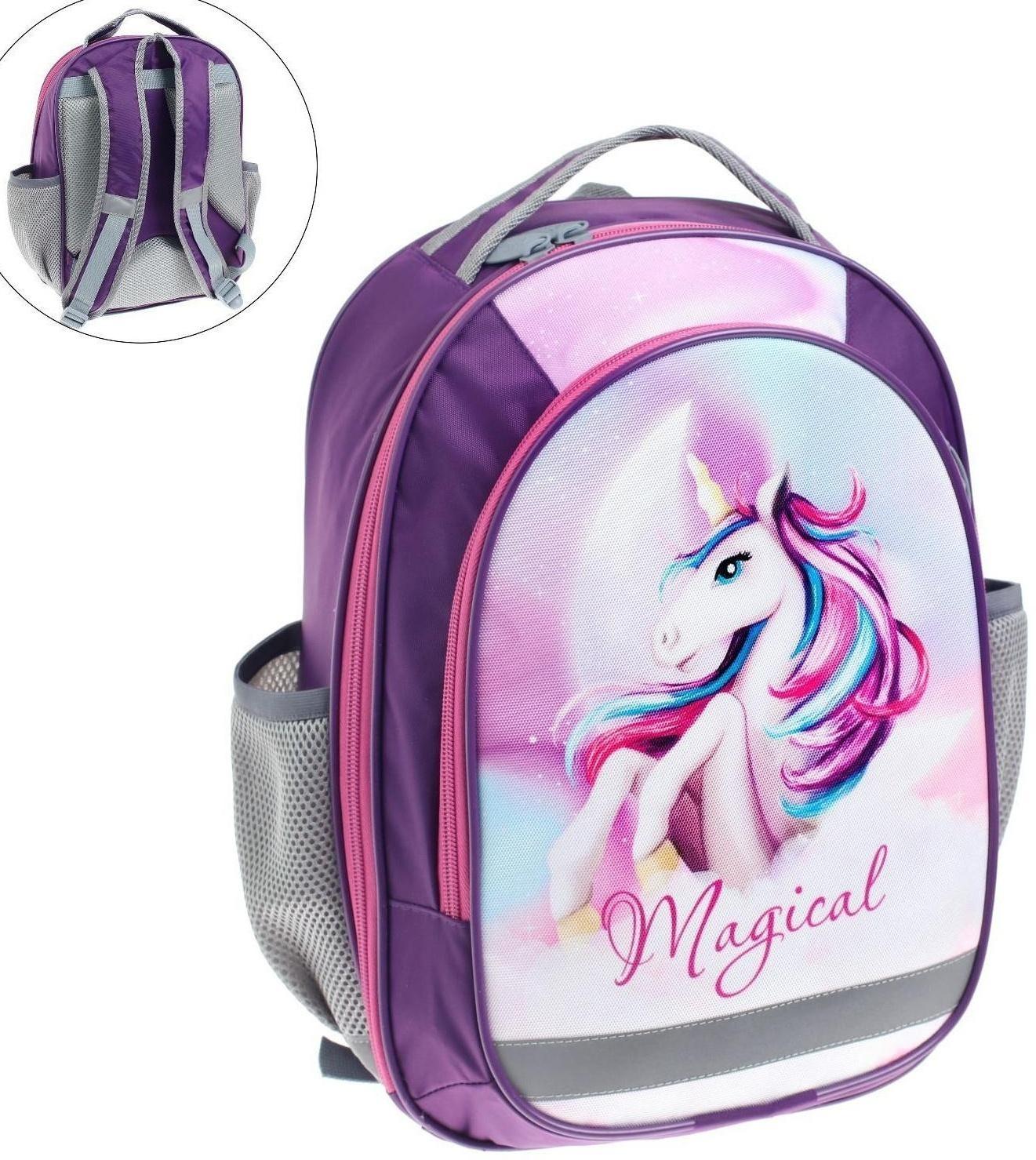 Рюкзак школьный, 37 х 27 х 16 см, эргономичная спинка, Calligrata Б 