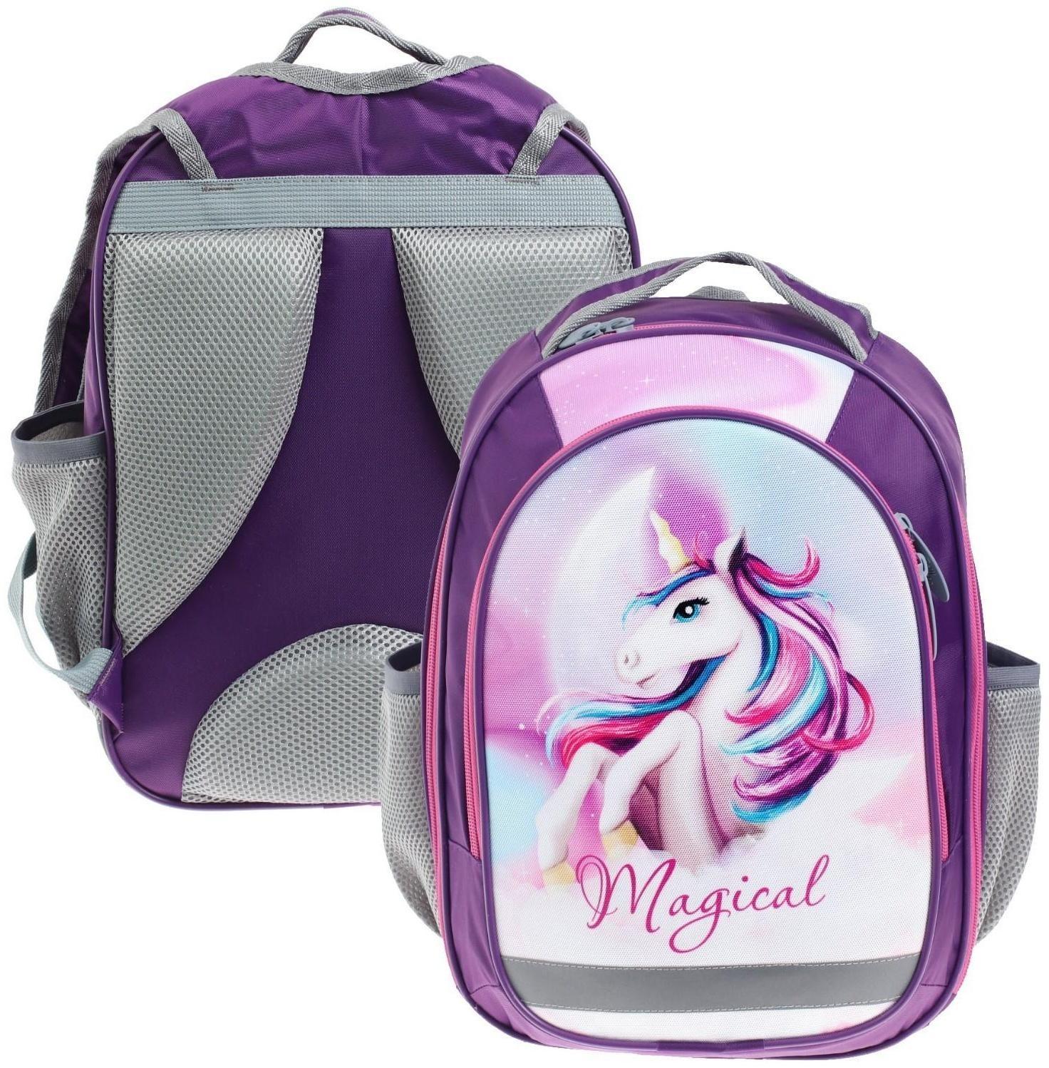 Рюкзак школьный, 37 х 27 х 16 см, эргономичная спинка, Calligrata Б 