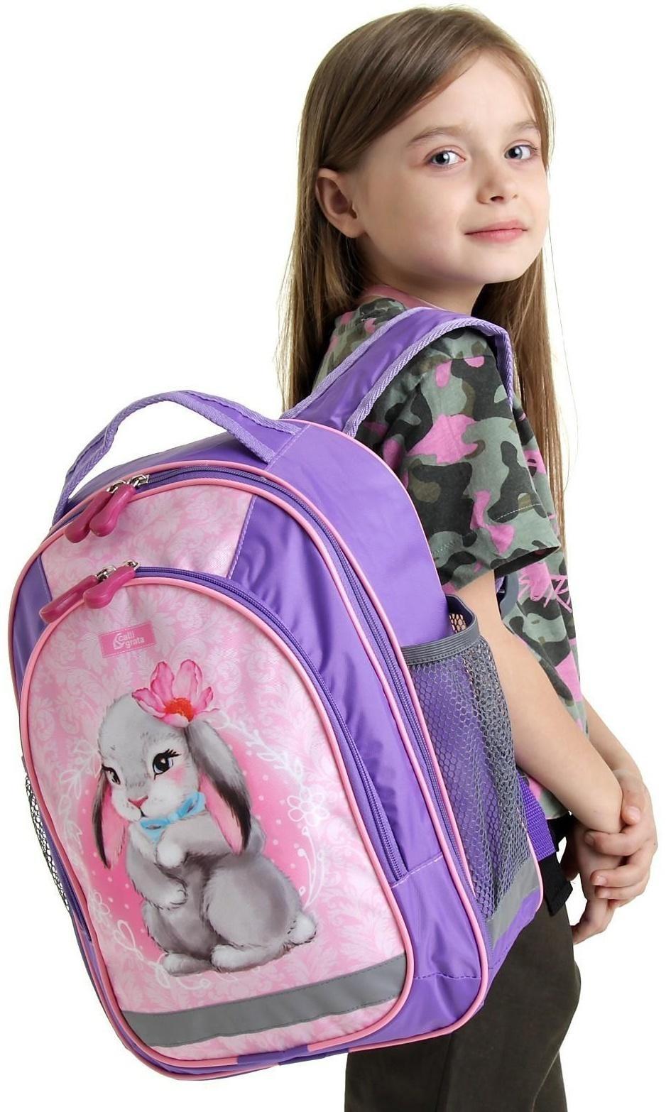 Рюкзак школьный, 37 х 27 х 16 см, эргономичная спинка, Calligrata Б 