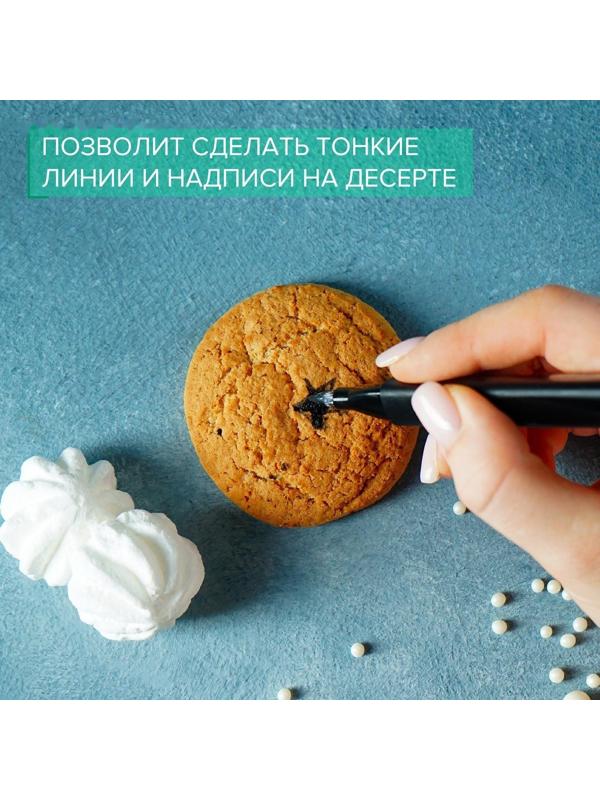Набор маркеров для украшения десертов, 20×6,5×1,5 см, 2 шт, цвет чёрный