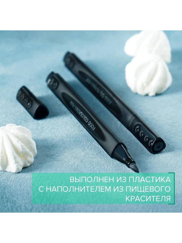 Набор маркеров для украшения десертов, 20×6,5×1,5 см, 2 шт, цвет чёрный