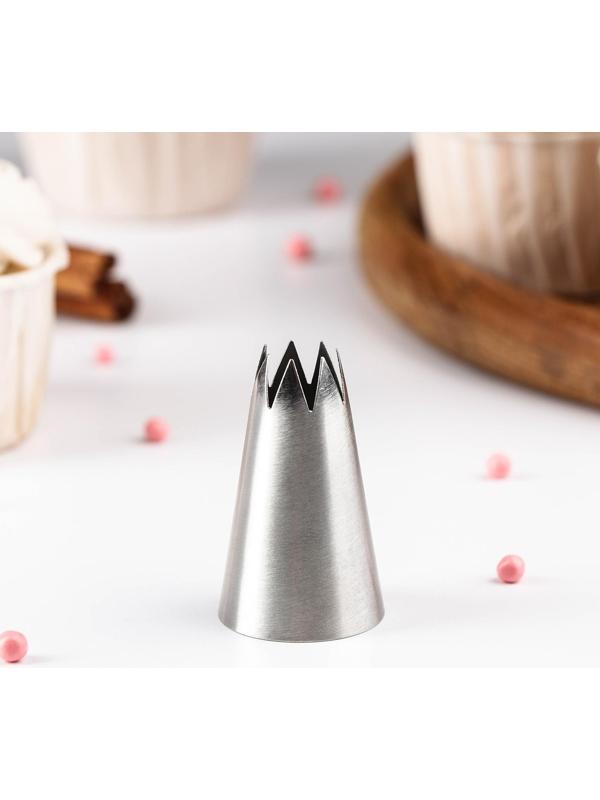 Насадка кондитерская «Открытая звезда», d=3 см, выход 1,2 см, нержавеющая сталь