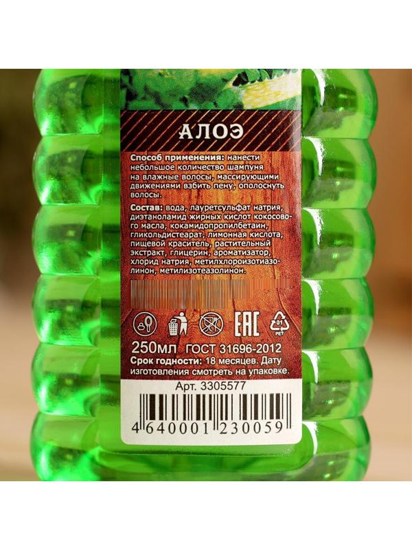 Шампунь банный 