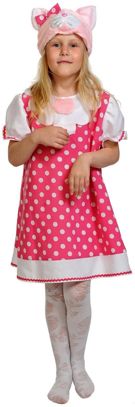 Карнавальный костюм «Кошечка Мурка», шапка, сарафан, рост 98-128 см