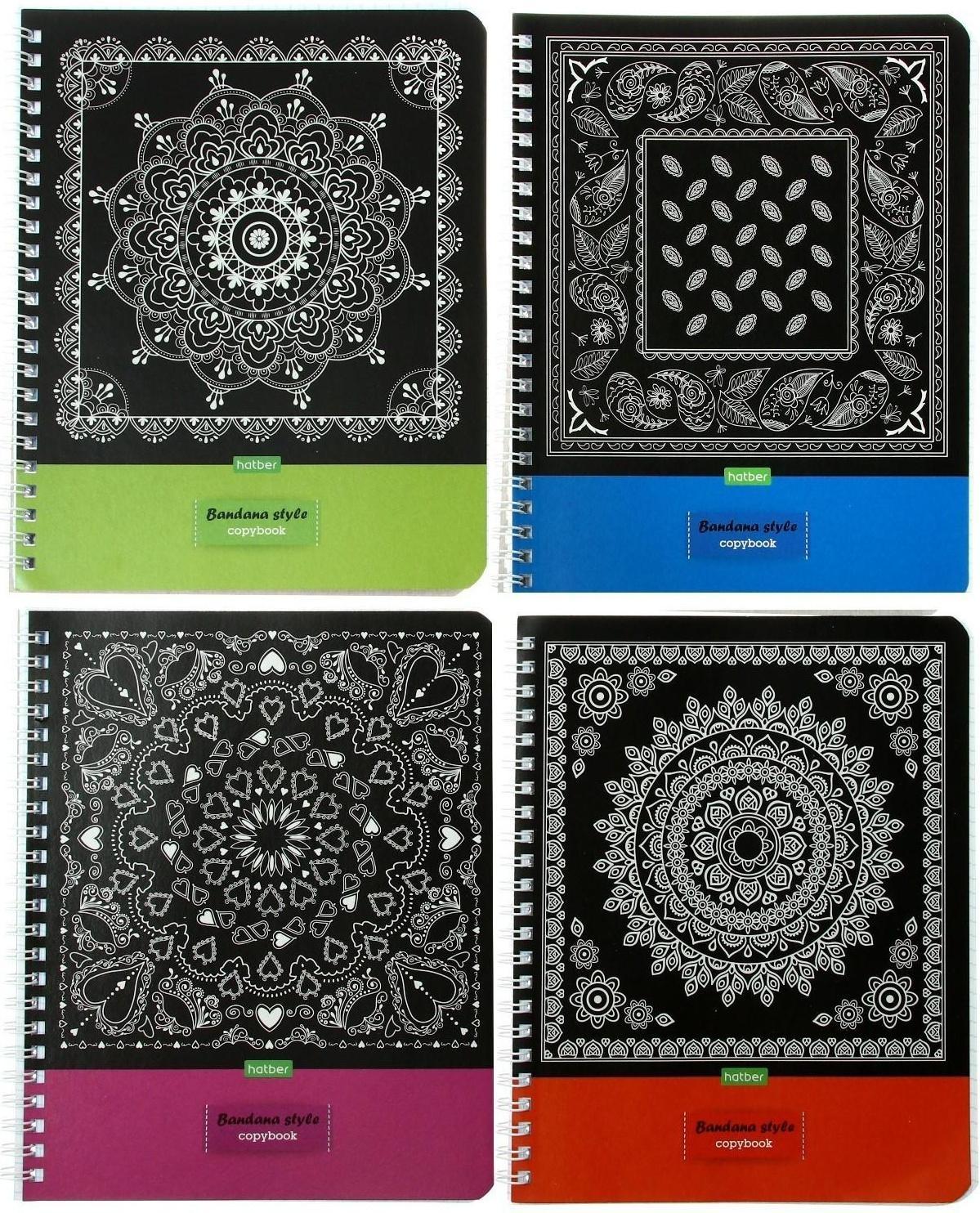 Тетрадь 80 листов клетка на гребне Bandana style, картонная обложка, 4 вида МИКС