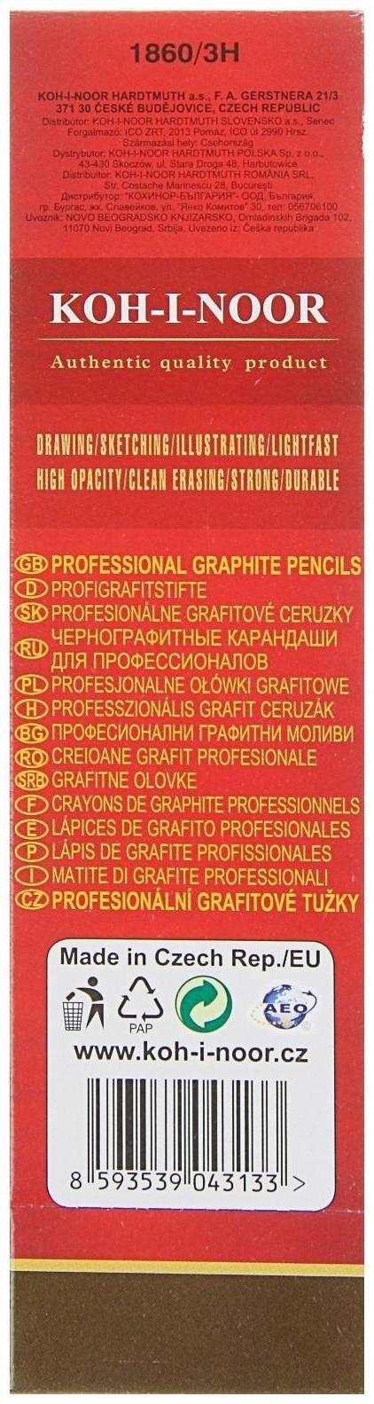 Карандаш чернографитный Koh-I-Noor 1860 3H Gold Star, профессиональный