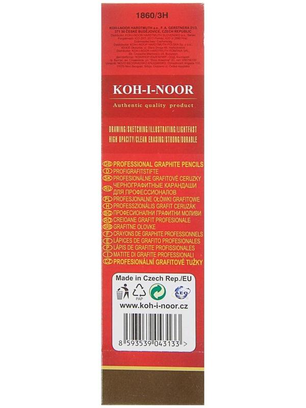 Карандаш чернографитный Koh-I-Noor 1860 3H Gold Star, профессиональный