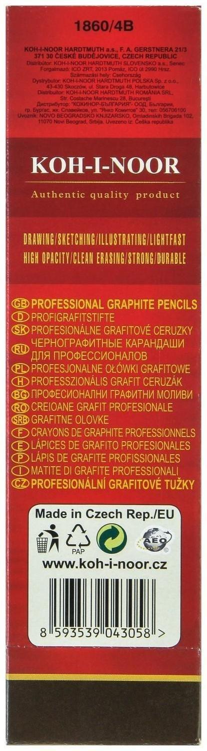 Карандаш чернографитный Koh-I-Noor 1860 4B Gold Star, профессиональный
