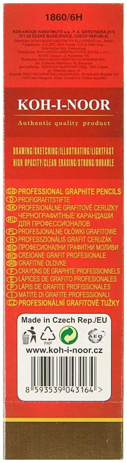 Карандаш чернографитный Koh-I-Noor 1860 6H Gold Star, профессиональный