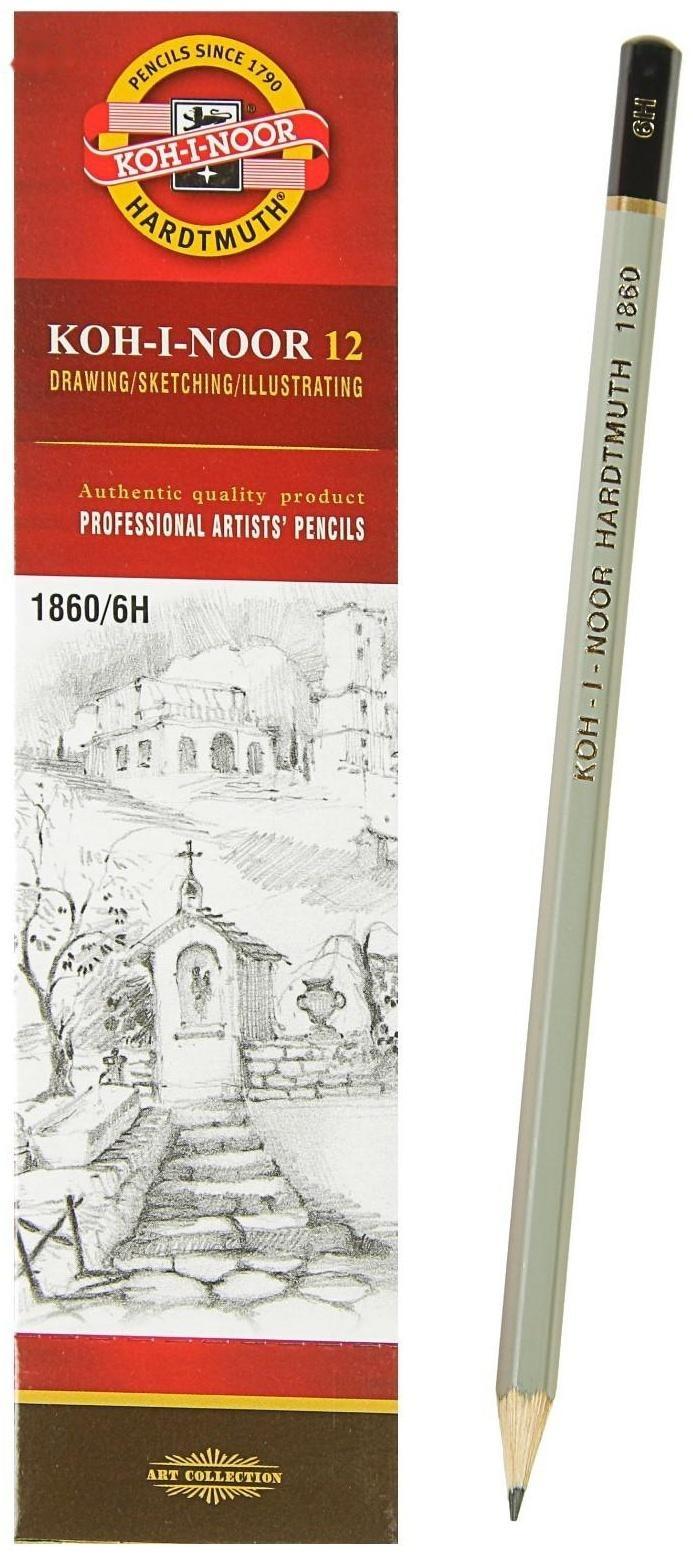 Карандаш чернографитный Koh-I-Noor 1860 6H Gold Star, профессиональный