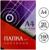 Папка для черчения А4 (210x297 мм), 20 листов, без рамки, блок 160 г/м²