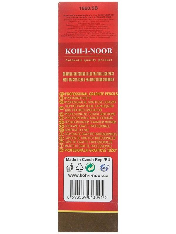 Карандаш чернографитный Koh-I-Noor 1860 5B Gold Star, профессиональный